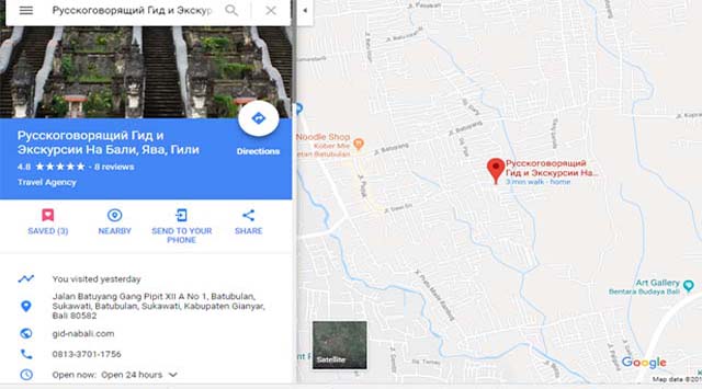 Google Maps Images, Logo google Maps